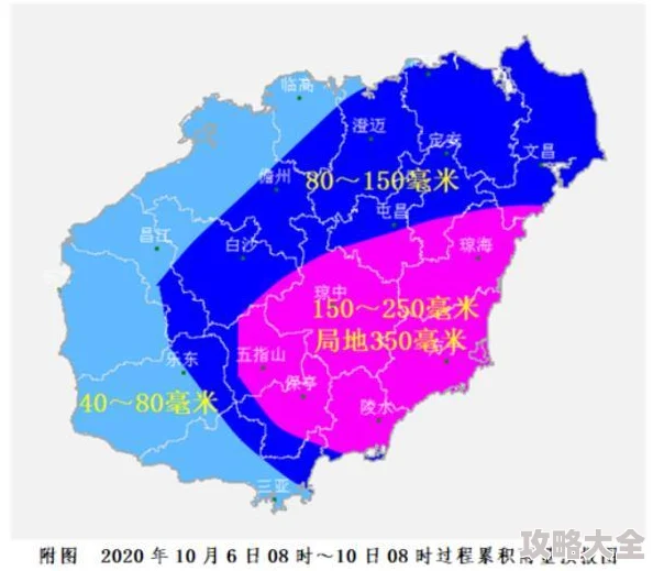 明日之后全新150级即将上线，顶级装备助力战斗，新资源与挑战等待探索