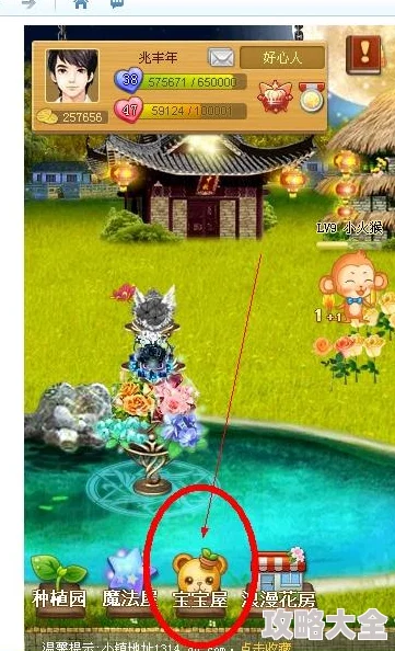 迷雾森林探险指南：详细进入方法与路线解析