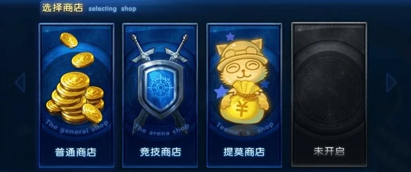 萤火突击赏金币速刷攻略 ｜ 高效获取金币技巧详解