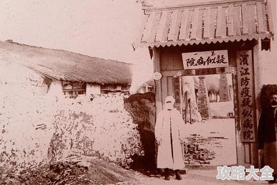 暗黑地牢2瘟疫医生技能解锁条件详解及效果汇总