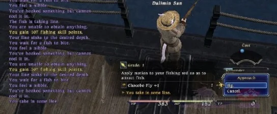 FF14生产宏编写指南 ｜ FF14生产宏分享与技巧