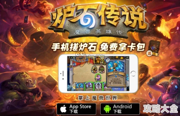 2025年奥奇传说手游小梦最新获取方法全面介绍与热门攻略