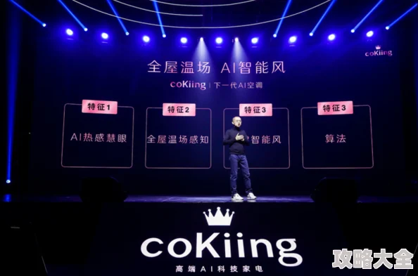 2025热门必看！无限暖暖花愿镇奇想星1-59号全路线/点位图收集攻略更新
