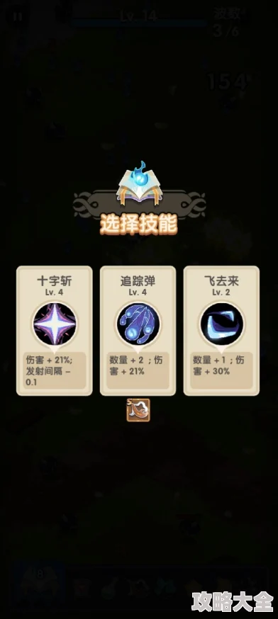 2025年热门游戏攻略：勇者秘境钓鱼新系统详解，掌握技巧轻松钓大鱼