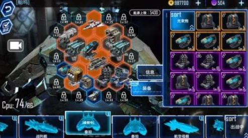 2025年魔兽争霸混战热门选择：哪个种族成为新晋霸主？
