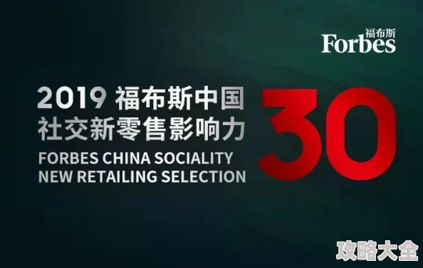 2025年热门解码挑战：三角洲行动12.5版摩斯密码-每日更新三角洲未来密码