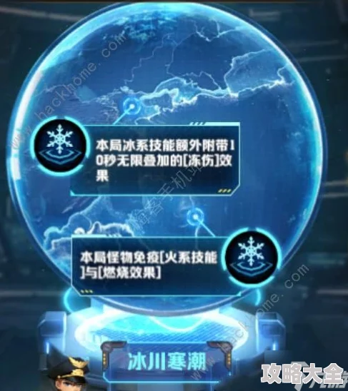 2025年热门《露玛岛》珠宝工匠玩法全攻略与新兴技术融合介绍