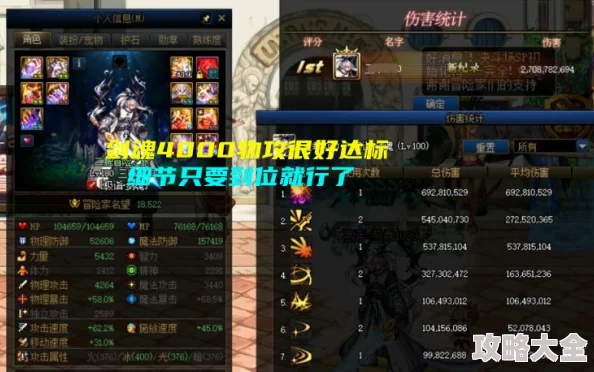 2025热门游戏攻略：《以生存游戏2》邪冰剑获取全解析及最新制作流程途径