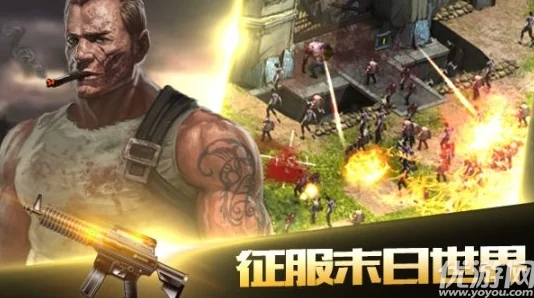 2025年《生化危城》快速发展全攻略：融合AI科技，打造无敌阵容称霸末世