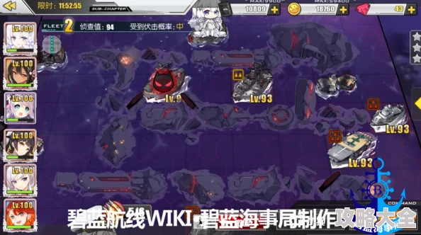 2025年热门异色边缘院长慢速卡组搭配推荐与战术分析