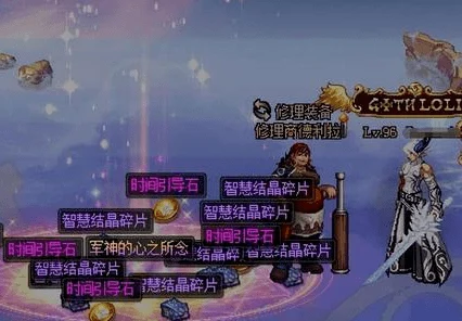 2025年DNF热门刷图攻略：揭秘哪个地图掉落神话装备几率最高