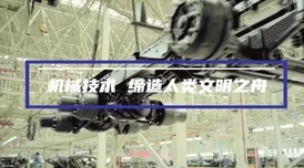 2025年热门异色边缘机械格林卡组搭配推荐与战术解析