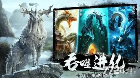 2025热门推荐：山海经异兽录永久兑换码大全，2024-2025年官方有效兑换码