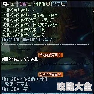 2025年DNF跨二阿强游戏币价格走势及2022年对比分析