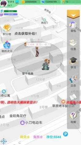 2025年模拟人生4热门地图推荐：探索哪些地图能体验真实四季变换