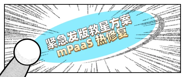 2025年热门解读：暗区突围剧情模式高效撤离策略，大妈任务安全撤离指南
