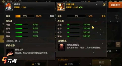 2025年地下城与勇士热门宠物推荐：哪个宠物在游戏中更好用一点？
