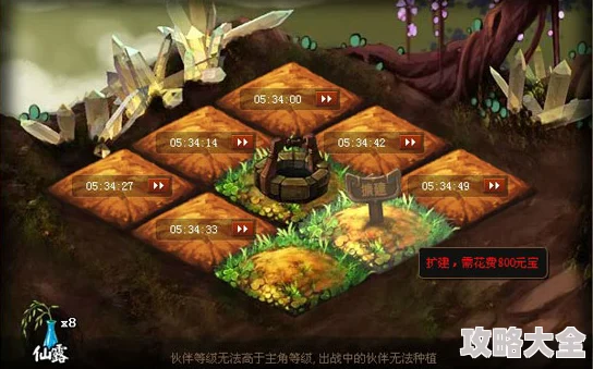 2025年神仙道终极幻龙抽取成本，多少元宝能抱回家？