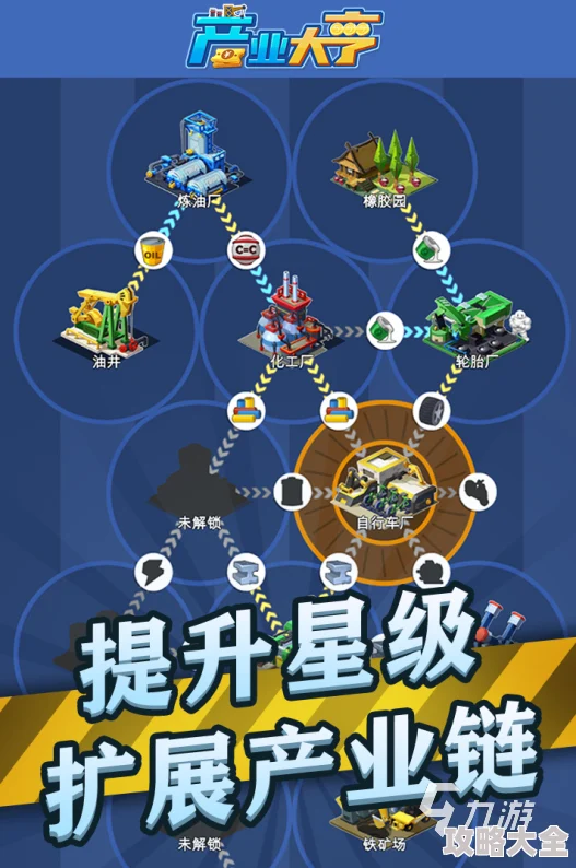 2024-2025年热门游戏排行榜前十名揭晓：最新火爆热门游戏推荐