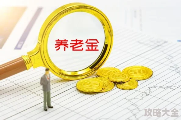 2024-2025年热门经典耐玩适合养老的游戏推荐与分享
