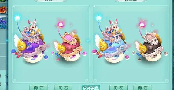 2025年神武4手游高效成就速刷技巧与最新玩法解析