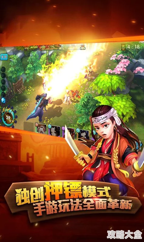 2025年热门游戏《喵门镖局》：创新玩法与萌宠互动特色内容全面解析