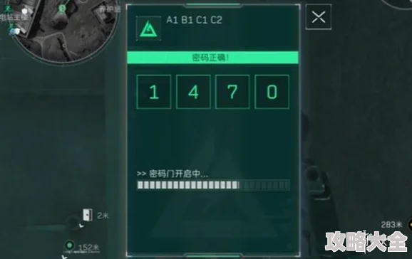 2025年三角洲行动攻略：零号大坝密码门搜寻指南及热门密码推荐