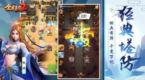 2025年热门游戏推荐：上吧主公官方下载地址及渠道详解