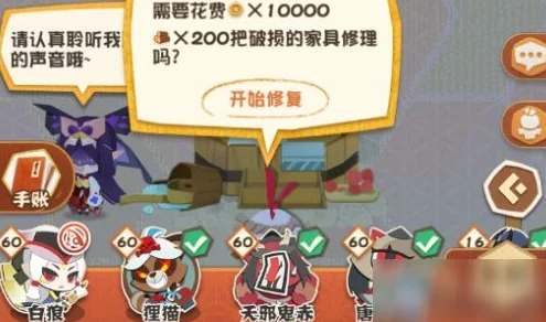 2025热门推荐：怪物军团游戏下载地址分享，手机版最新官方版在哪里下载