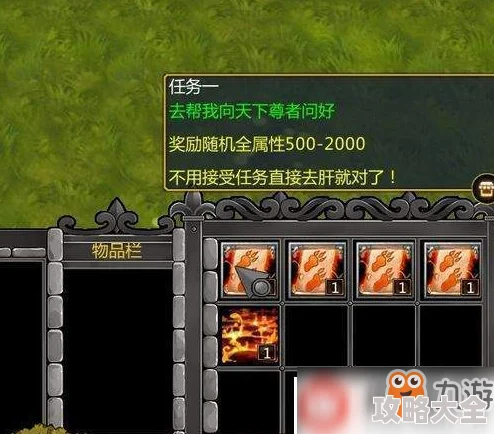2025年魔兽争霸炼金中立开局，哪位英雄成最优选？