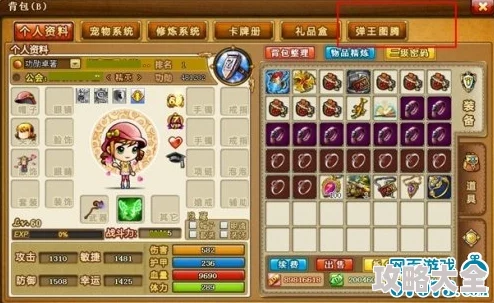 2025年游戏评测：弹弹堂极烈火VS极水果篮，哪个更坑钱？深度解析