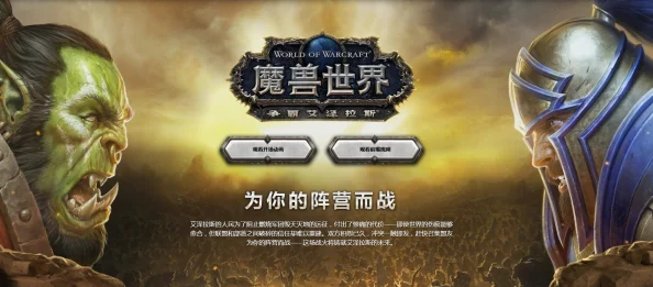 2025年DNF满级玩家热门选择：高效刷图攻略，揭秘顶级地图推荐
