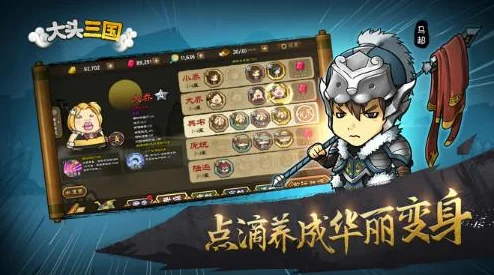 2025年热门手游神之召唤：新手开局必备攻略与最新玩法解析