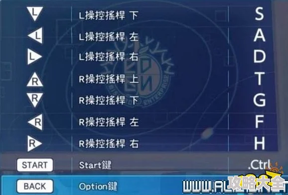 2025热门推荐：青岚物语官方下载链接及高速下载地址一览