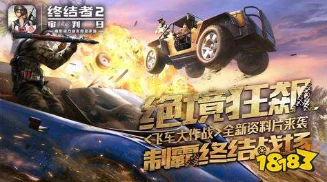 2025年热门游戏《漫威争锋》全新英雄揭秘：陆行鲨杰夫技能与背景深度介绍