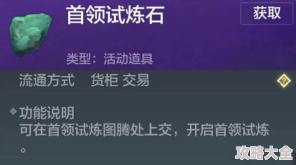 2025热门推荐：山海剑途手游官方下载地址最新分享及渠道指南