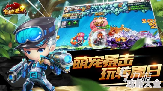 2025年热门火影小游戏推荐：有趣的火影题材游戏下载指南