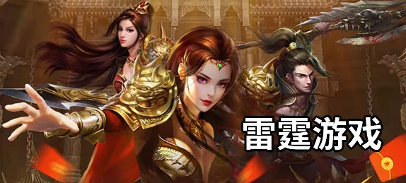 2025年热门武侠手游排行榜TOP榜：精选2018至今最火武侠手游下载大全