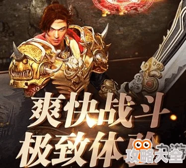 2025年热门武侠手游排行榜TOP榜：精选2018至今最火武侠手游下载大全