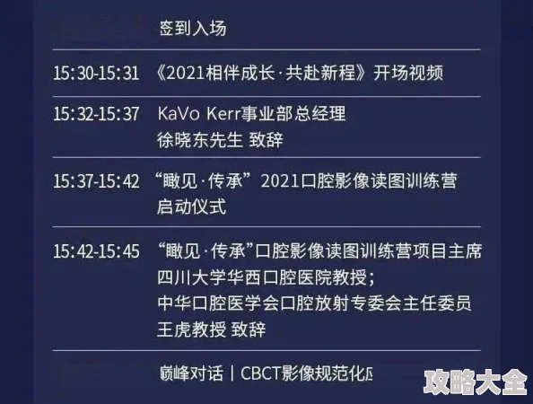 2025年热门免费的怀旧与新款赛马游戏前五名排行