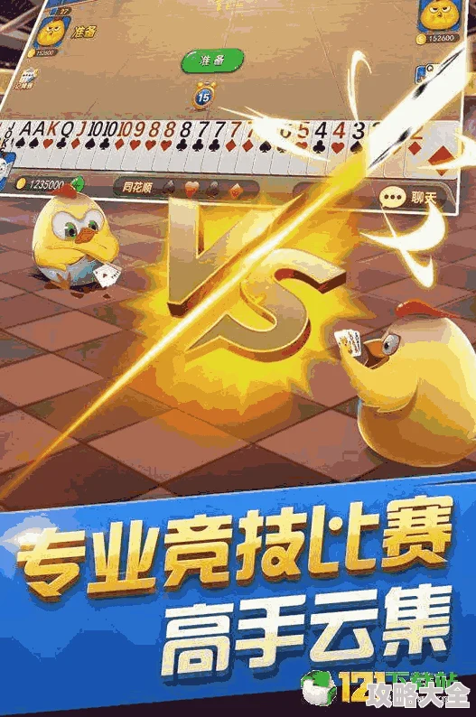 2025年热门兵棋游戏推荐：2024好玩耐玩的兵棋游戏下载大全