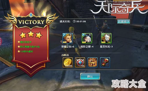 《夺宝奇兵 古老之圈》2025：博尔吉亚塔保险箱密码揭秘，融合最新AI解密技术