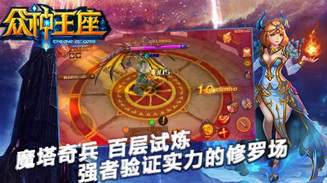 《夺宝奇兵 古老之圈》2025：博尔吉亚塔保险箱密码揭秘，融合最新AI解密技术