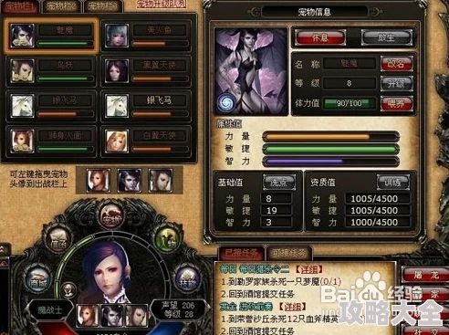 《夺宝奇兵 古老之圈》2025：博尔吉亚塔保险箱密码揭秘，融合最新AI解密技术