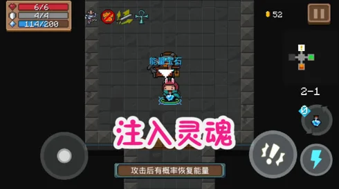 2025年热门指南：墨战与墨斗游戏如何与好友进行在线对战攻略