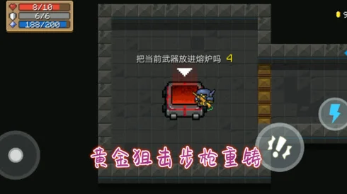 2025年热门指南：墨战与墨斗游戏如何与好友进行在线对战攻略