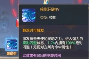 2025年云上城之歌全新元素洗灵系统深度介绍与玩法前瞻