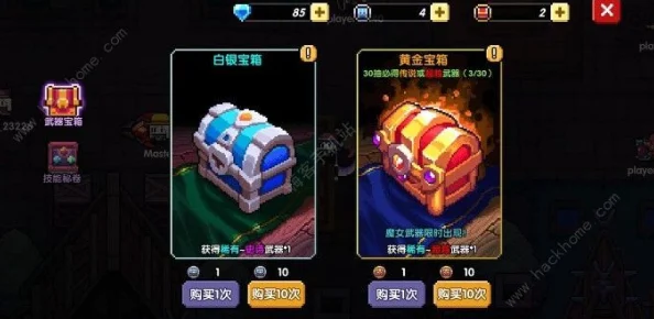 2025热门推荐：异界原点传说最新兑换码大全及领取攻略