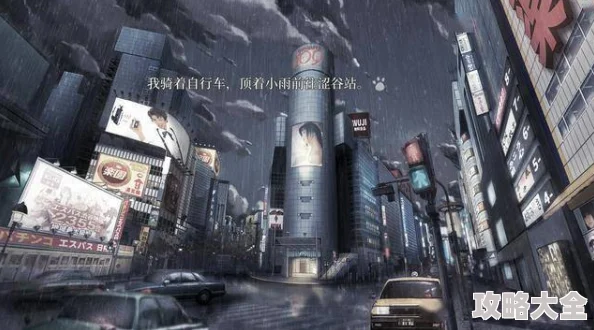 2025年游戏回顾：泡沫冬景结局全解析，好坏参半的温情收尾