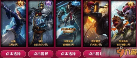 2025年热门情侣手机游戏推荐：2024耐玩情侣游戏合集升级版